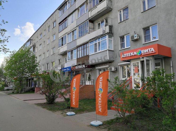 Мир фото на суздальском проспекте режим работы Дом мебели на суздальском проспекте MebelVin.ru