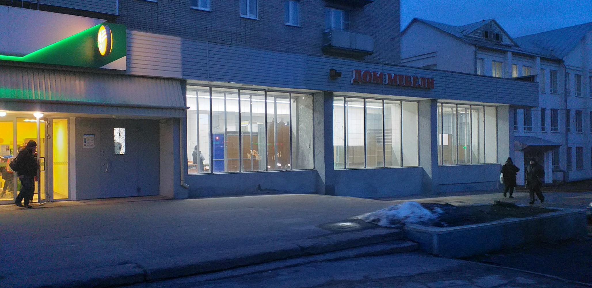 Мир фото на суздальском проспекте режим работы Отзывы о "Религиозные товары", Владимир, Суздальский проспект, 6 - Яндекс Карты