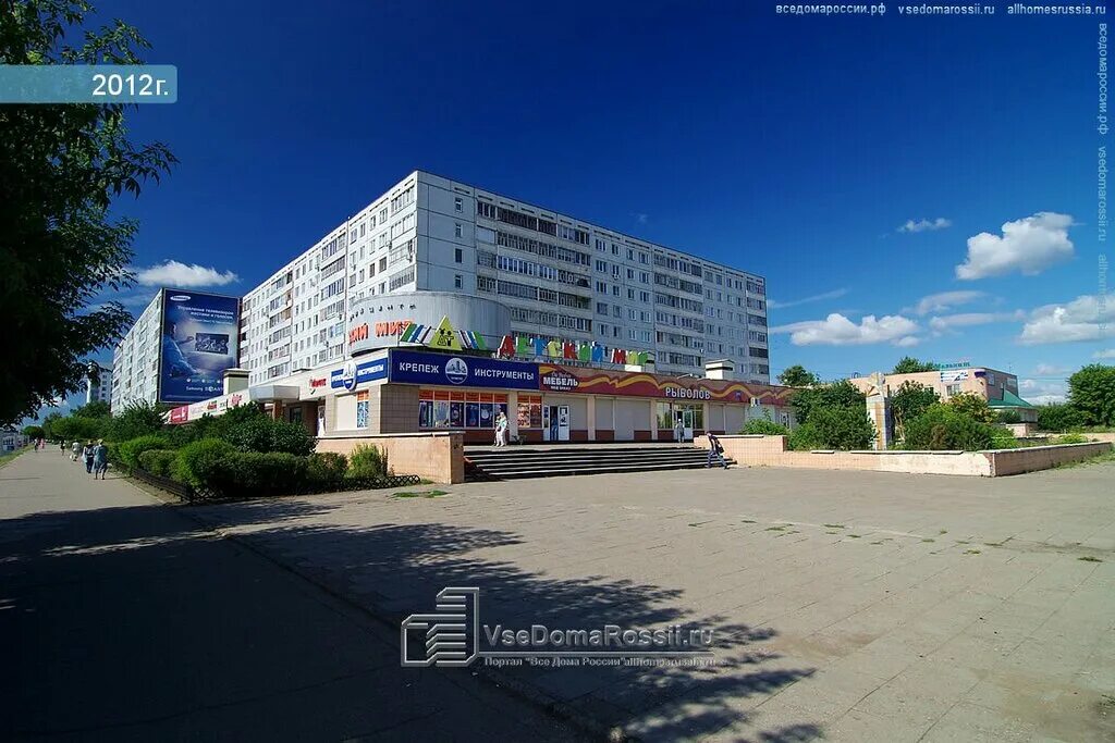 Мир фото набережные челны Электротовары, магазин электротоваров, просп. Мусы Джалиля, 55Б, Набережные Челн