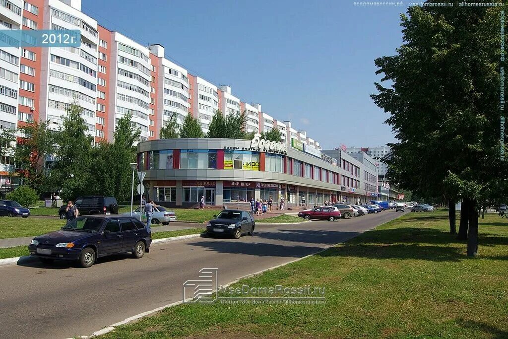 Мир фото набережные челны Золотая Корона, денежные переводы, просп. Мира, 33А, Набережные Челны - Яндекс К
