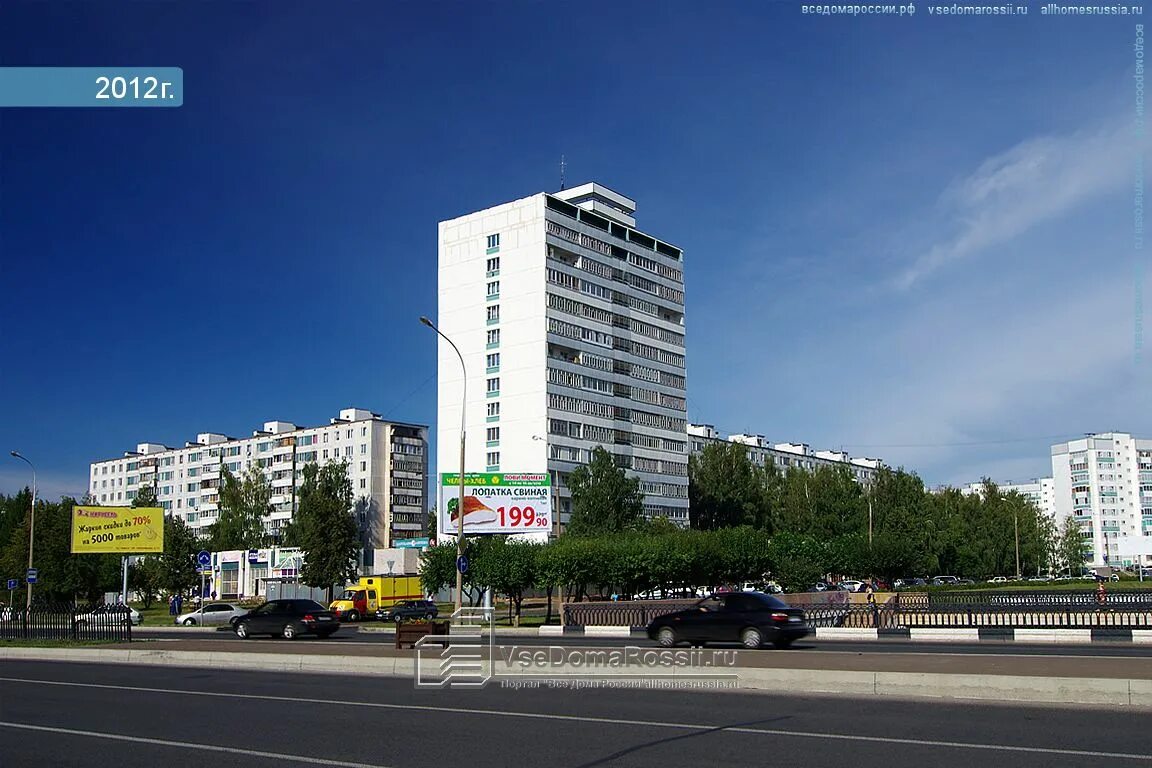 Мир фото набережные челны Naberezhnye Chelny, Mira avenue house 73/21 (ул. 18-й комплекс (Новый Город), 15