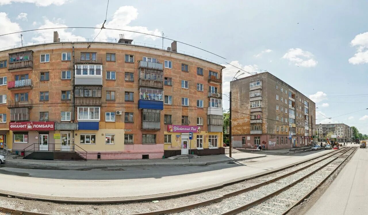 Мир фото нижний тагил Карта нижнего тагила панорама