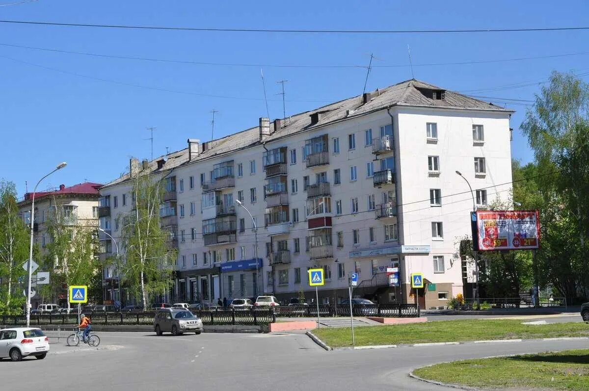 Мир фото нижний тагил Парикмахерская "Кураж Плюс" по адресу Мира проспект, 16 в Нижний Тагил - телефон