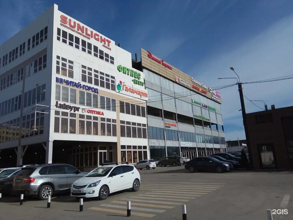 Мир фото ногинск Sneakers Jet, shoe store, Noginsk, Komsomolskaya ulitsa, 26 - Yandex Maps