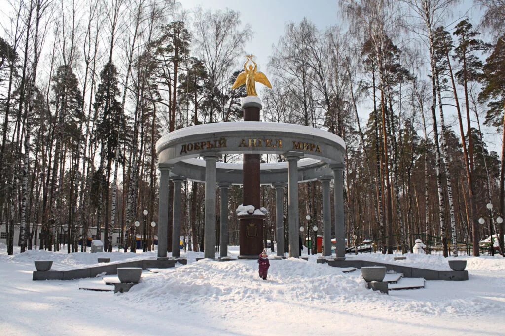 Мир фото ногинск Скульптурная композиция "Добрый ангел мира" - Европа, Россия, Московская область