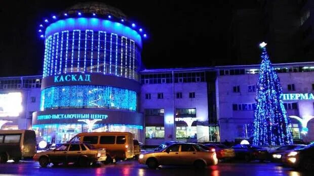 Мир фото омск Каскад омск фото YugNash.ru