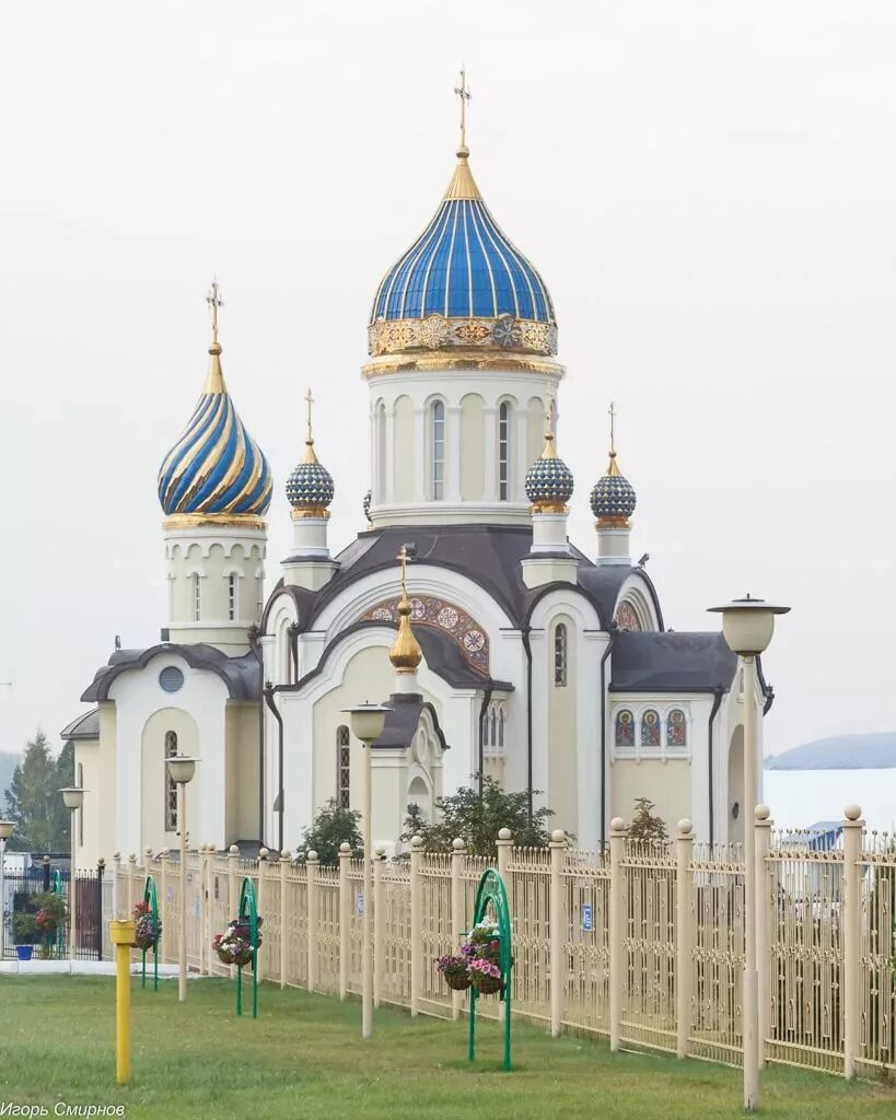 Мир фото омск НПО МИР Омская Епархия