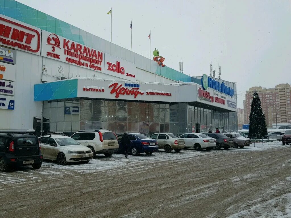 Мир фото оренбург Panorama: Novy mir, shopping mall, Russia, Orenburg, Salmyshskaya ulitsa, 41 - Y