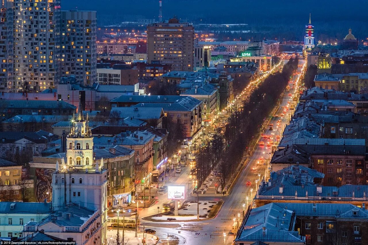 Мир фото пермь Road to new year ❤ 2021 Афиша Перми Среда обитания - Пермь VK