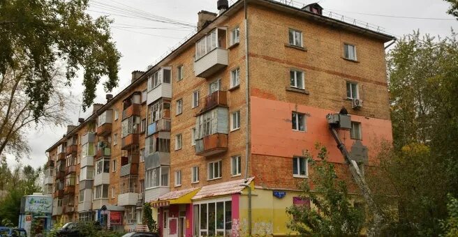 Мир фото пермь Улица Мира, 3 в Перми - 2ГИС