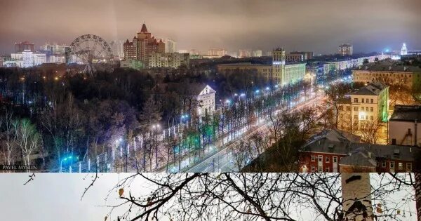 Мир фото пермь Фотографии города Перми и Пермского Края. Пикабу