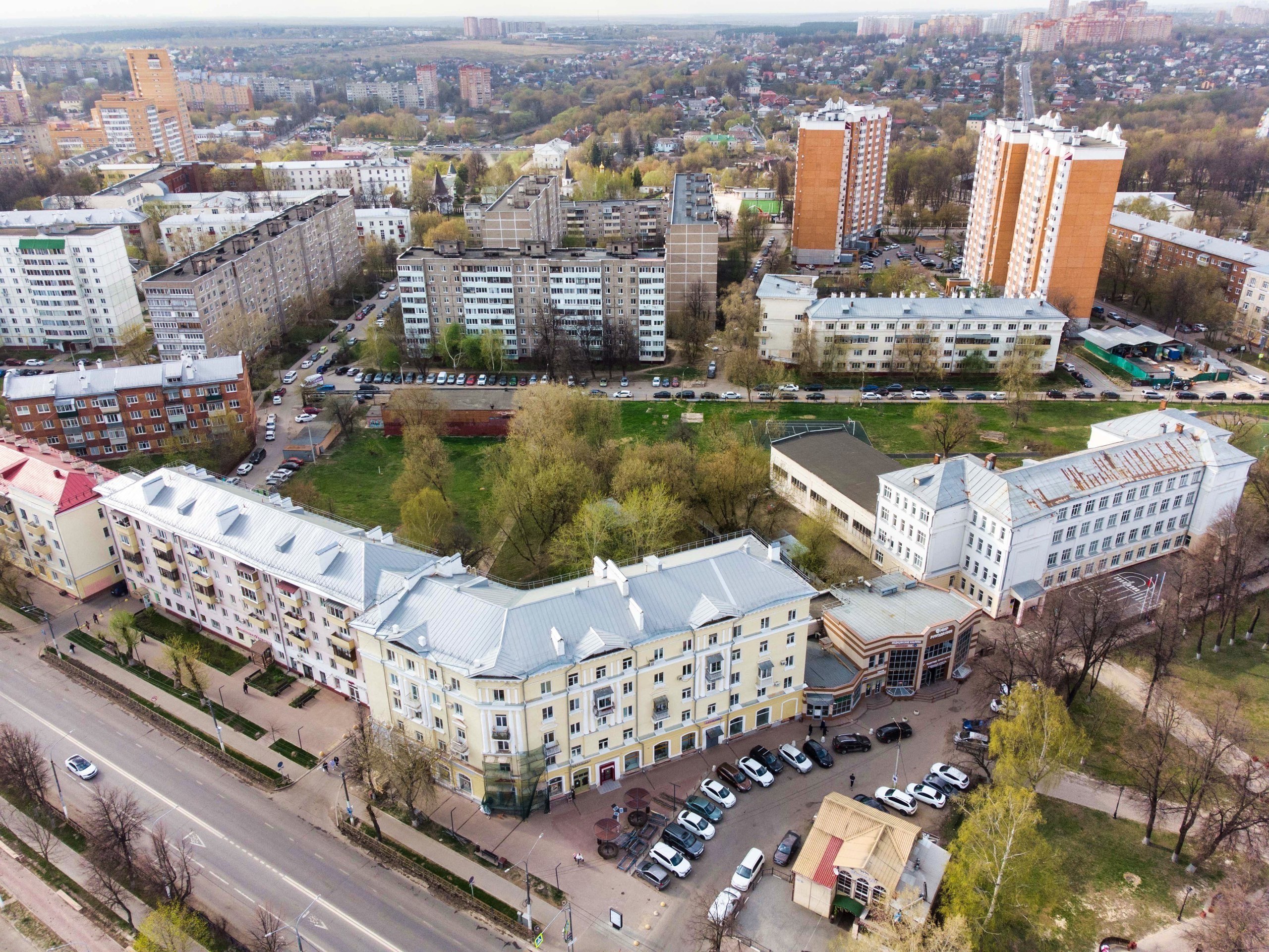 Мир фото подольск Подольск с высоты