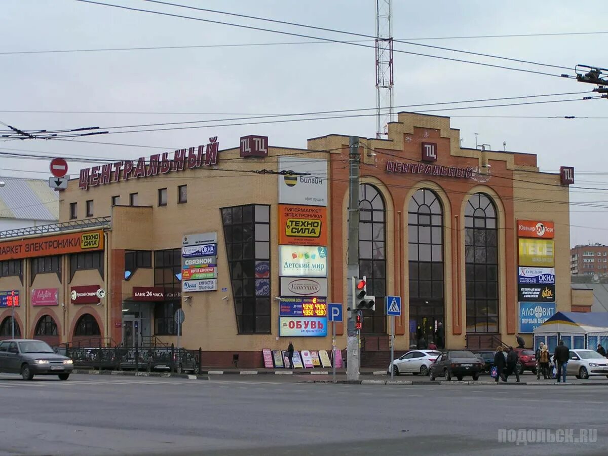 Мир фото подольск Фотография 9397. Предприятия г.о. Подольск.