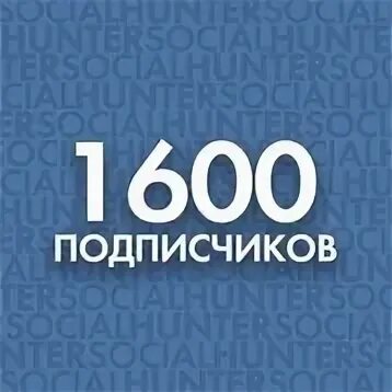 Мир фото подписчиков Фотографии на стене сообщества - Фотография 8 из 80 ВКонтакте