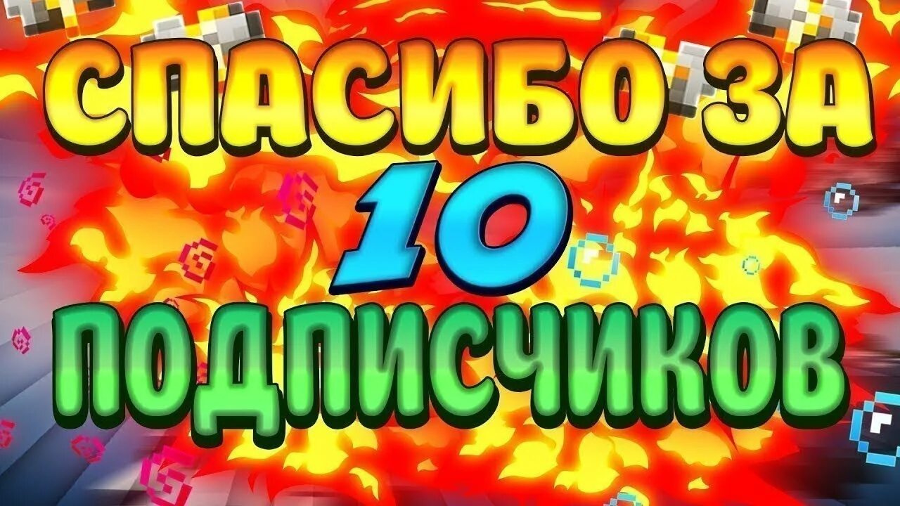 Мир фото подписчиков юбилей МОНАРХИЯ В МИРЕ hol 4 - YouTube