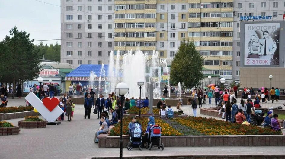 Мир фото пыть ях Сергей Елишев поздравил жителей Пыть -Яха с днем города. Избиратель - Депутат