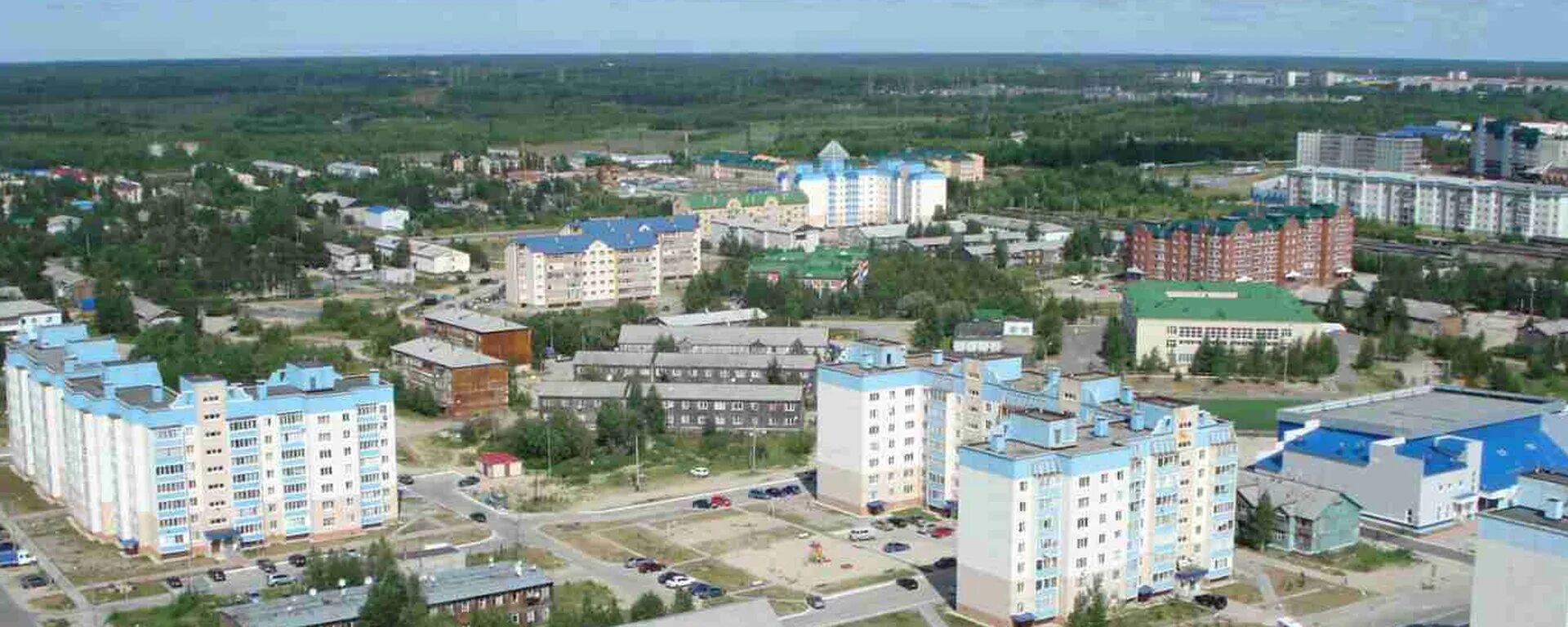 Мир фото пыть ях Ханты мансийский округ численность населения