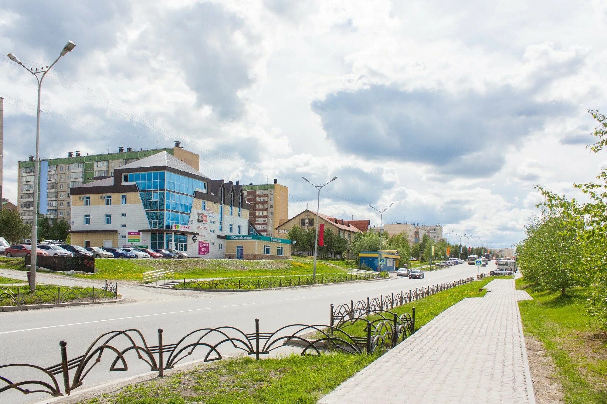 Мир фото пыть ях О 7 национальных проектах,реализуемых в городе Пыть-Яхе - Инвестиционный портал 
