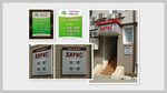 Мир фото режим работы Фотографии МАГАЗИН ТВОЕ РЕЖИМ РАБОТЫ