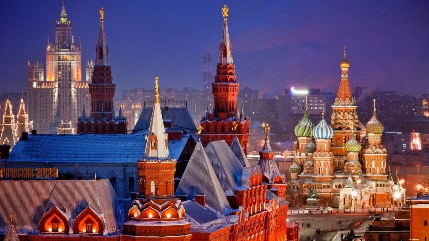 Мир фото рф Россия, Русь Родина моя" -интерактивная программа 2023, Ахтубинский район - дата