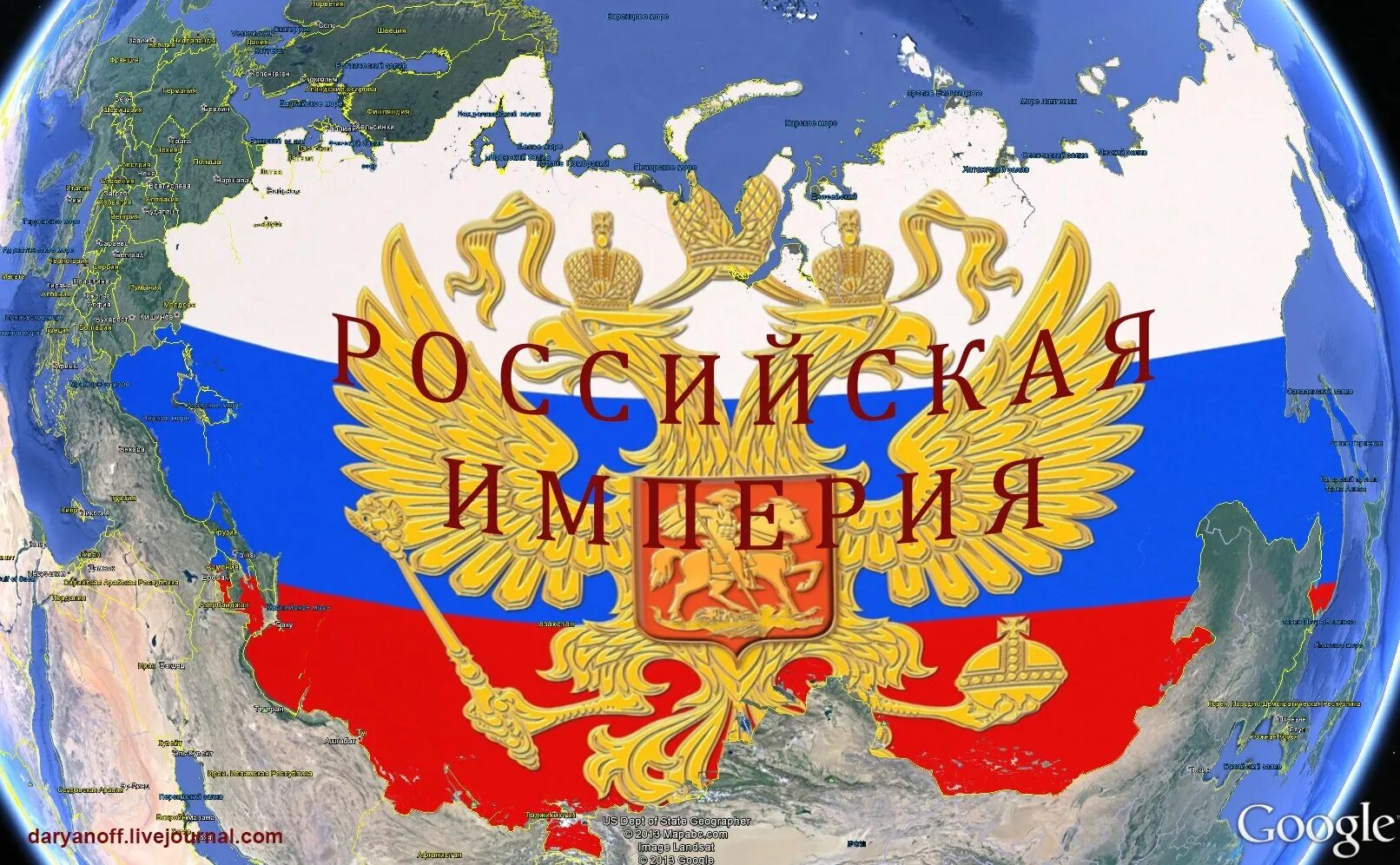 Мир фото рф Информационная федеральная повестка - смотреть видео онлайн от "Политолог Олег К