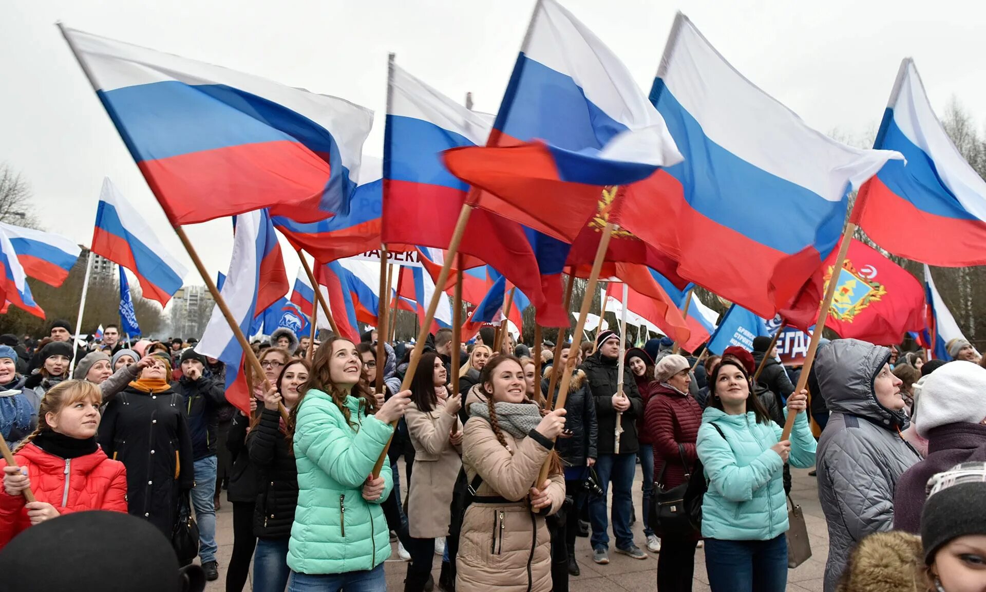 Мир фото рф Концерт "Россия, с тобою весь Крым!" 2019, Белогорский район - дата и место пров