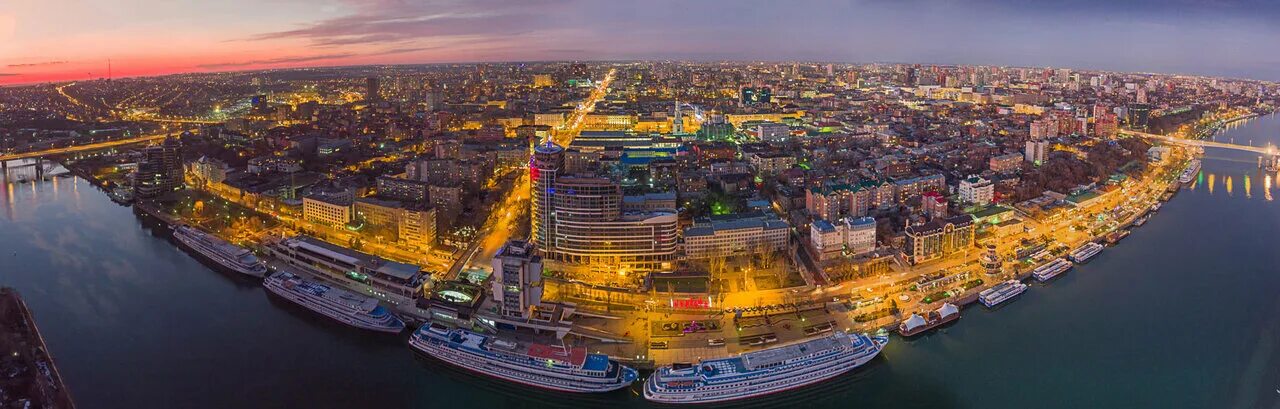 Мир фото ростов Photo: Ростов-Сити, excursions, Russia, Rostov-on-Don, Sovetov Square - Yandex M