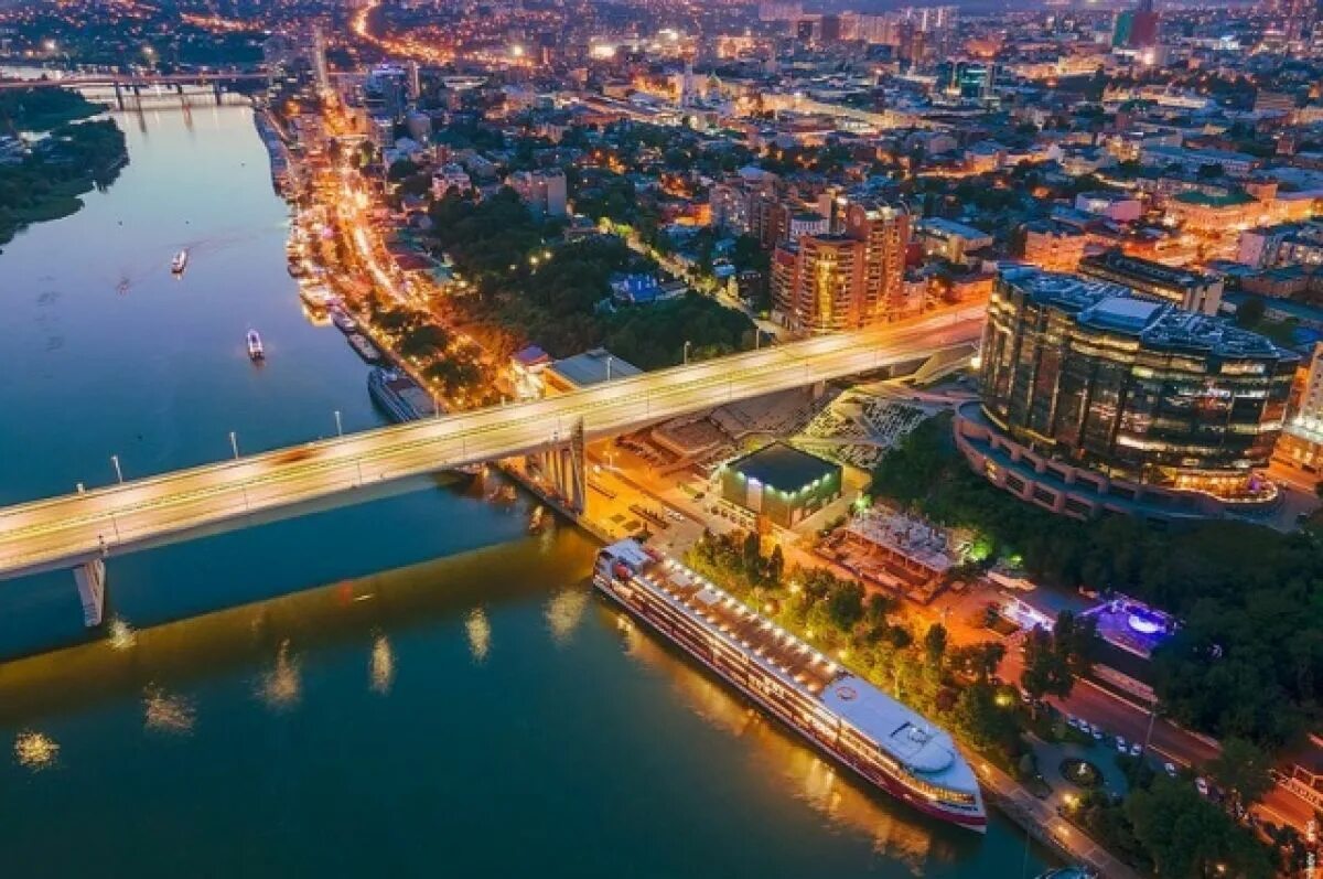 Мир фото ростов Ростов-на-Дону вошел в пятерку самых дорогих мегаполисов России АиФ Ростов-на-До