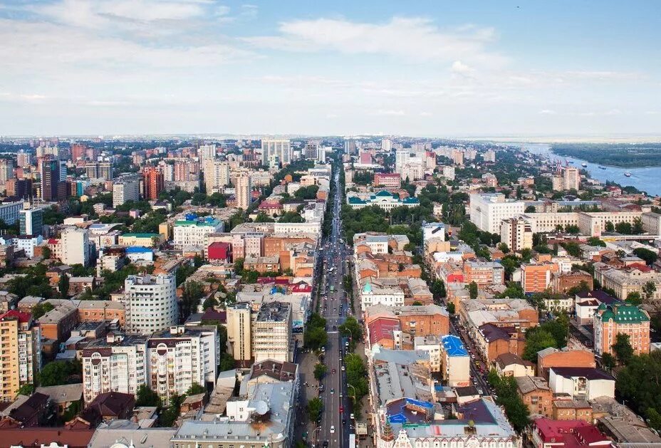 Мир фото ростов Ростов на дону батайск фото YugNash.ru