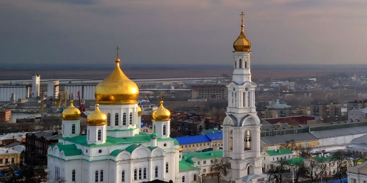 Мир фото ростов Ростов На Дону Достопримечательности