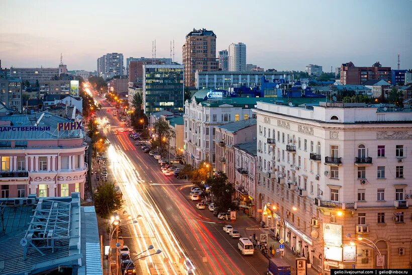 Мир фото ростов Ростов-на-Дону с высоты