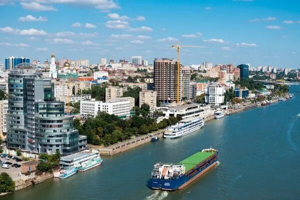 Мир фото ростов Южный федеральный университет Пресс-центр: Ростов-на-Дону отмечает 269 годовщину