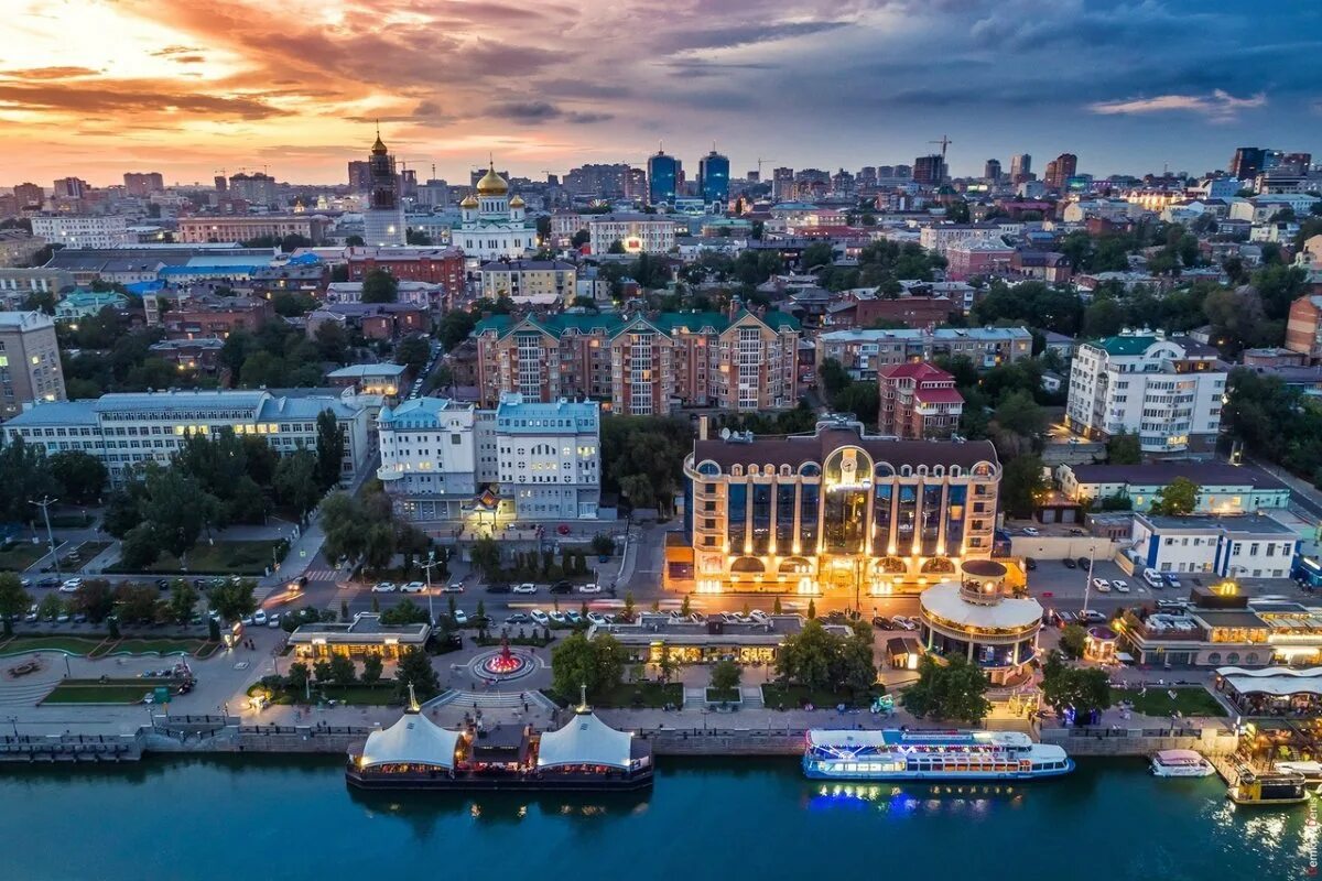 Мир фото ростов Автобус Горловка - Ростов-на-Дону купить билет от 1250 р. Расписание на сегодня 