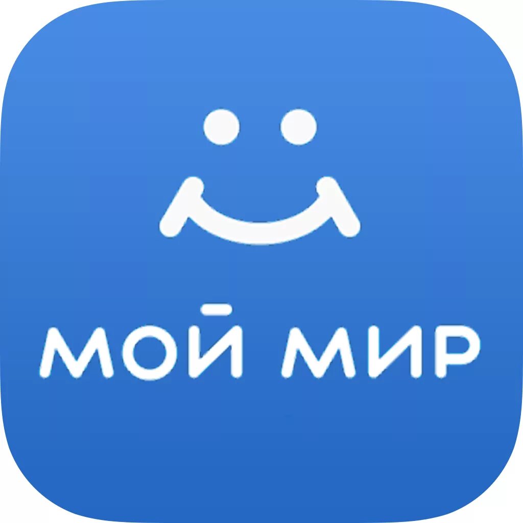 Мир фото ru Что такое материя? (Виктор Кармалитов) / Проза.ру