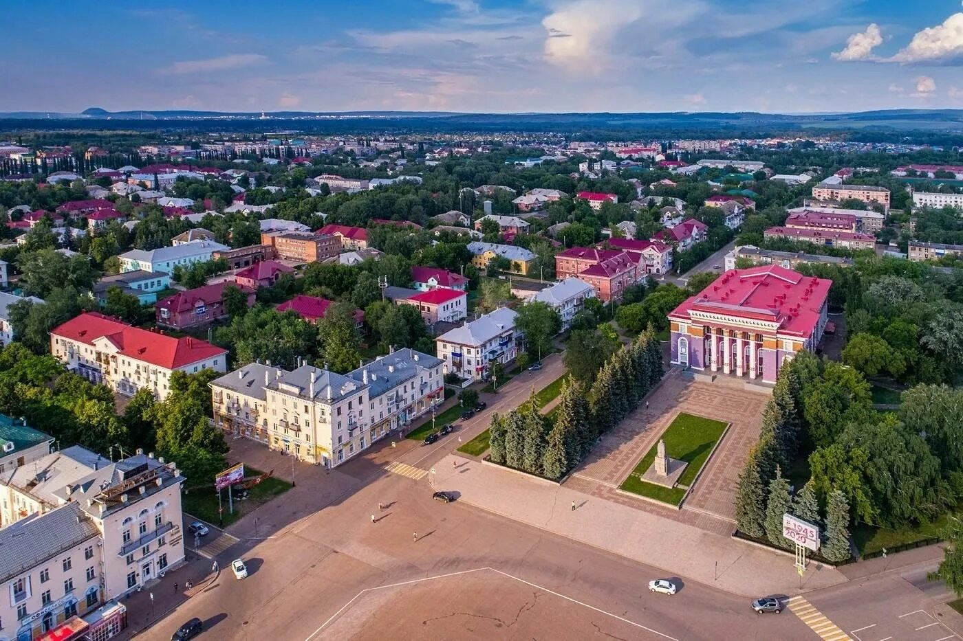 Мир фото салават Краеведческий калейдоскоп "Я люблю свой город" 2023, Салават - дата и место пров