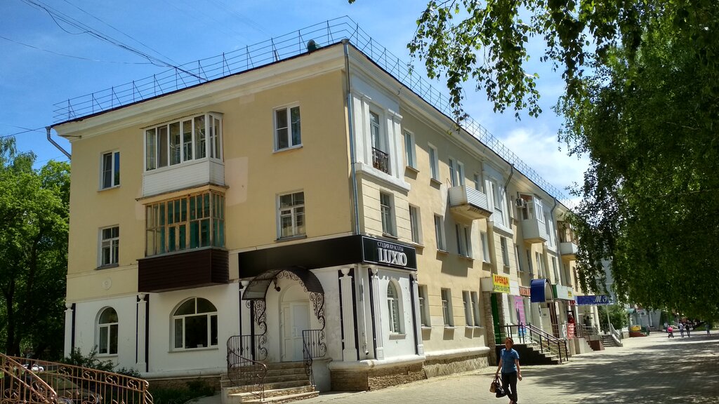 Мир фото салават Luxio, nail salon, Salavat, ulitsa Lenina, 6 - Yandex Maps