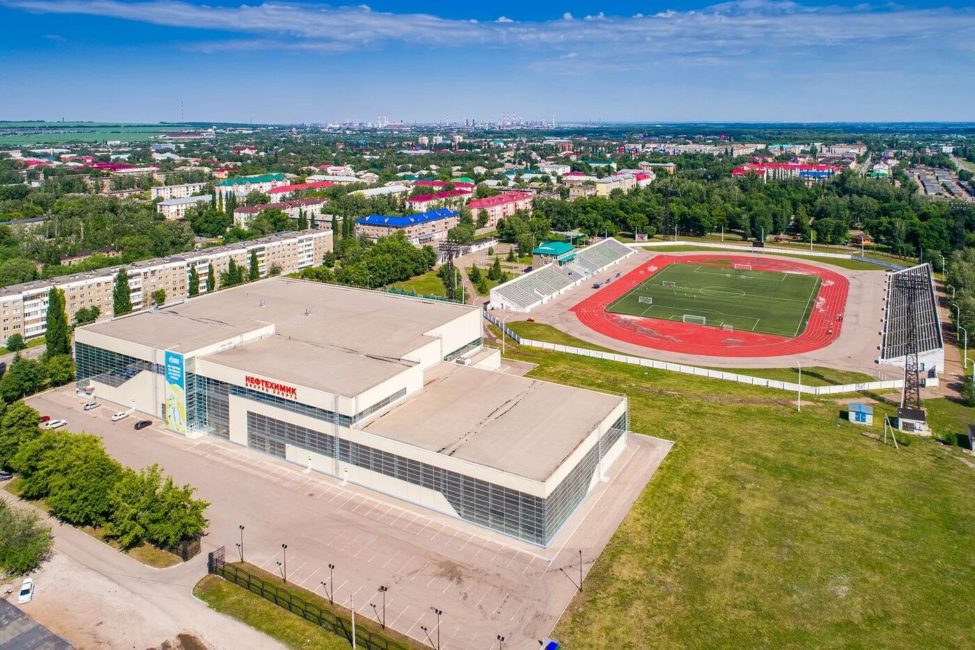 Мир фото салават Салават с высоты.: vladimirkrym - ЖЖ