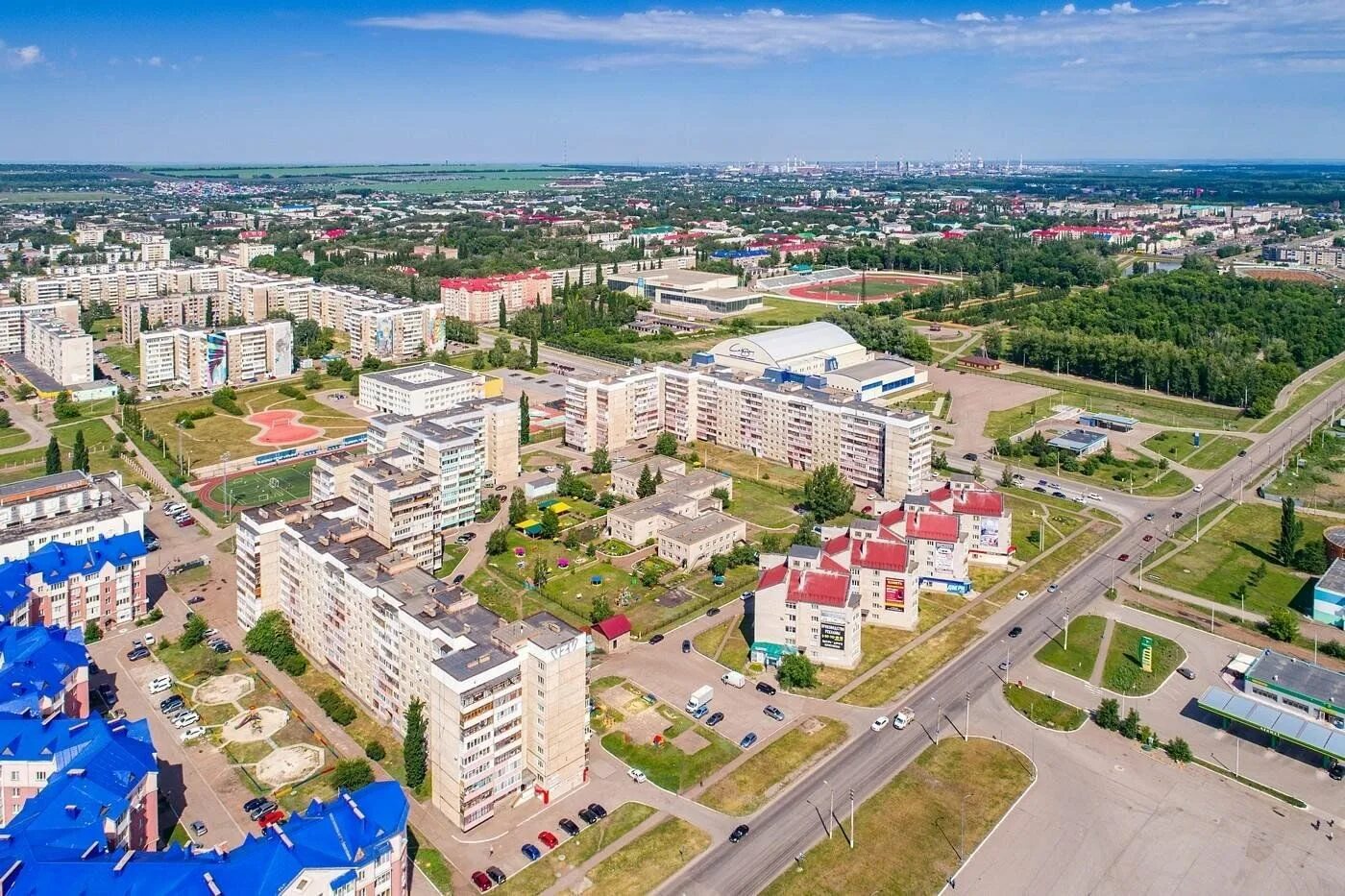 Мир фото салават Интеллектуальная игра "Любимый город" 2023, Салават - дата и место проведения, п