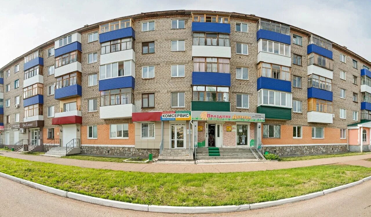 Мир фото салават график работы Комплексный сервис, educational equipment, Salavat, bulvar Salavata Yulayeva, 9 