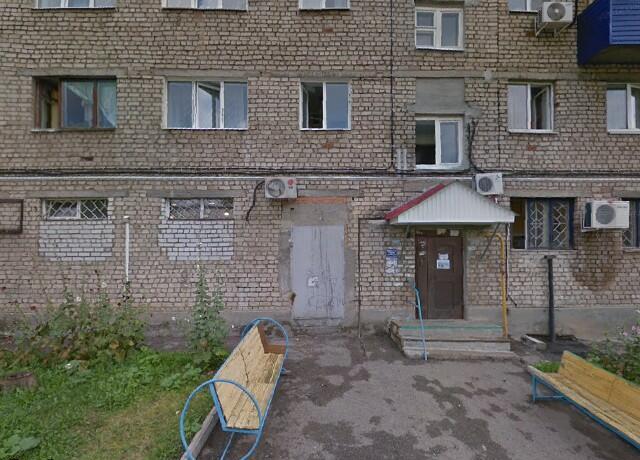 Мир фото салават график работы Аврора, магазин, ИП Народовская Р. Н. - адрес, телефон, отзывы, рейтинг ЗАГСы в 