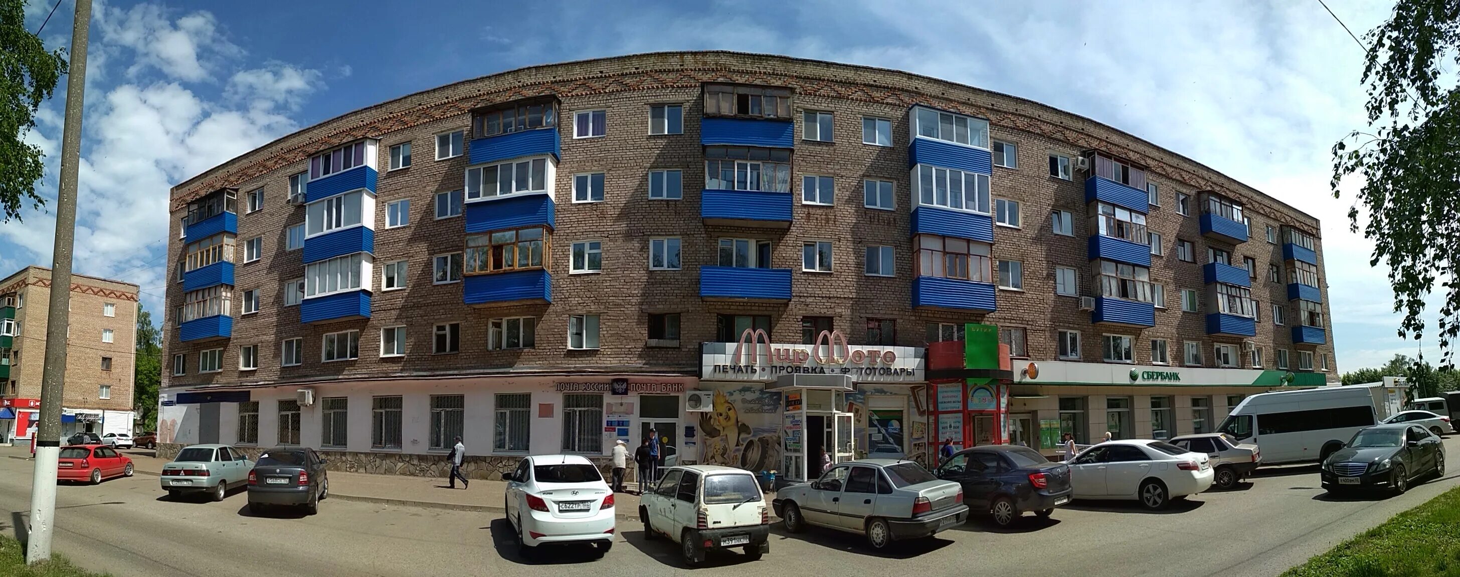 Мир фото салават график работы Permanently closed: Радуга, pharmacy, Republic of Bashkortostan, Salavat, ulitsa