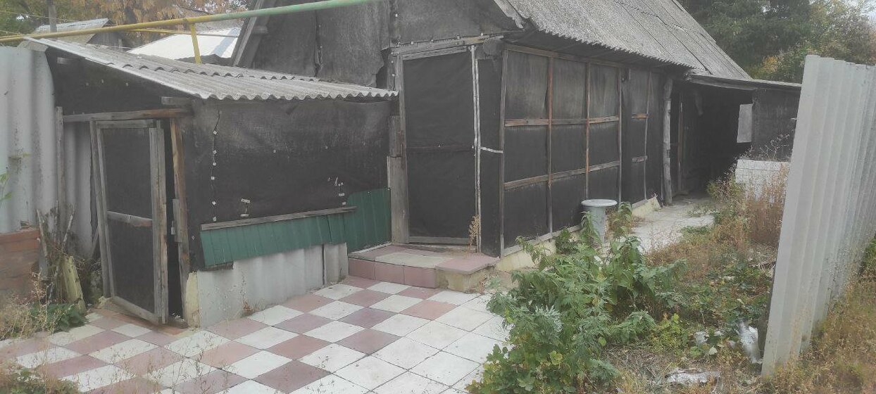 Мир фото саратов Купить дом 68 м² без посредников по адресу Саратовская область, рабочий посёлок 