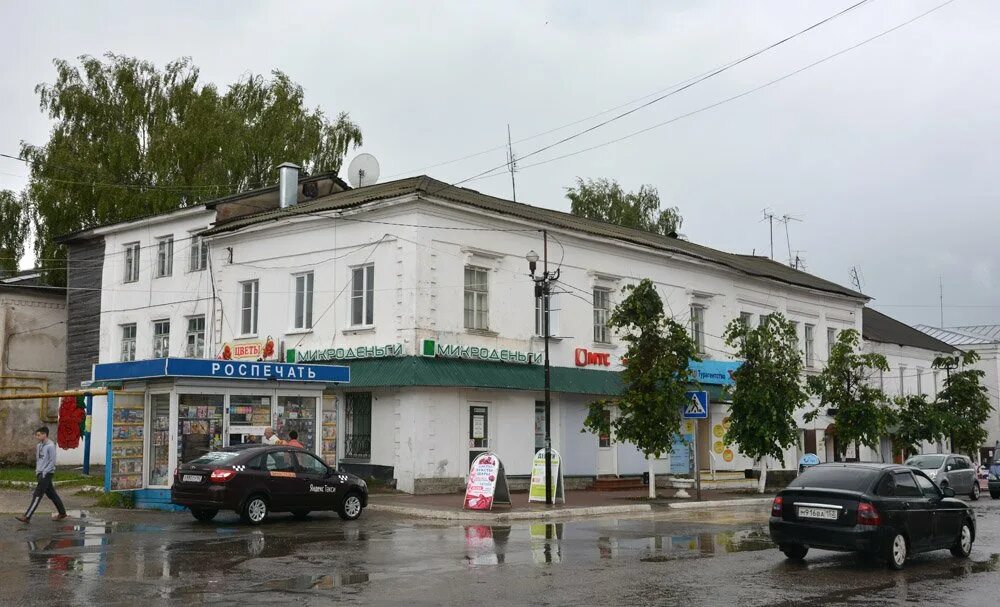 Мир фото советская ул 10 по реке "Бородино" Москва-Павлово-Москва 4-10.06.18 - Страница 3