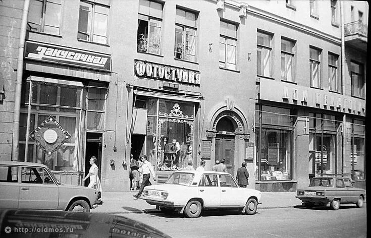 Мир фото советская ул 10 1970s. Ностальгия, Советский союз, Фотограф