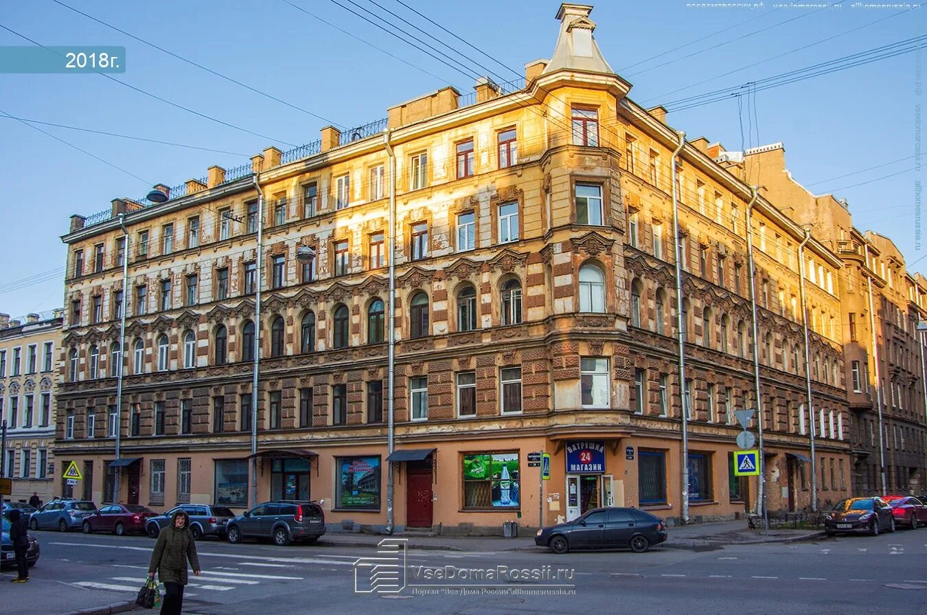 Мир фото советская ул 10 Санкт-Петербург, улица 10-я Советская дом 12/29 (ул. Мытнинская, 29). многокварт