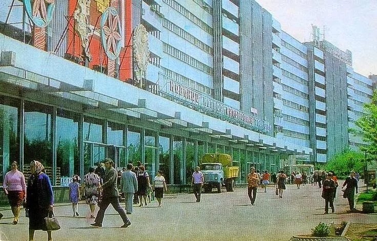 Мир фото советская ул 10 Старые фото Ташкента СССР (89 фото) Street view, Tashkent, Scenes