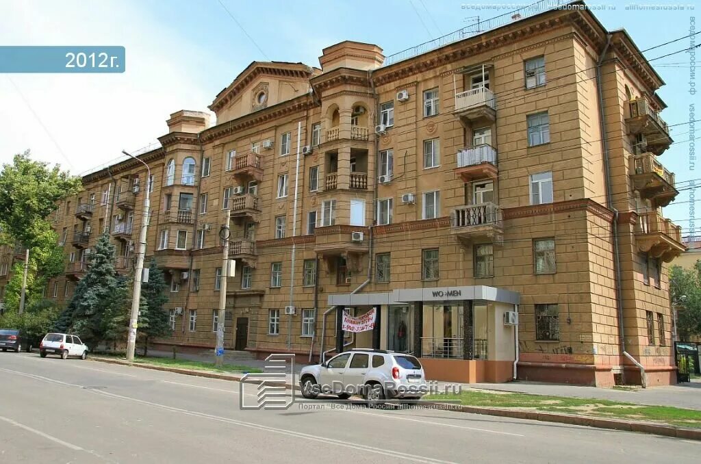 Мир фото советская ул 10 Больше не работает: Мастер-банк, филиал, банк, Волгоград, Советская улица, 6 - Я
