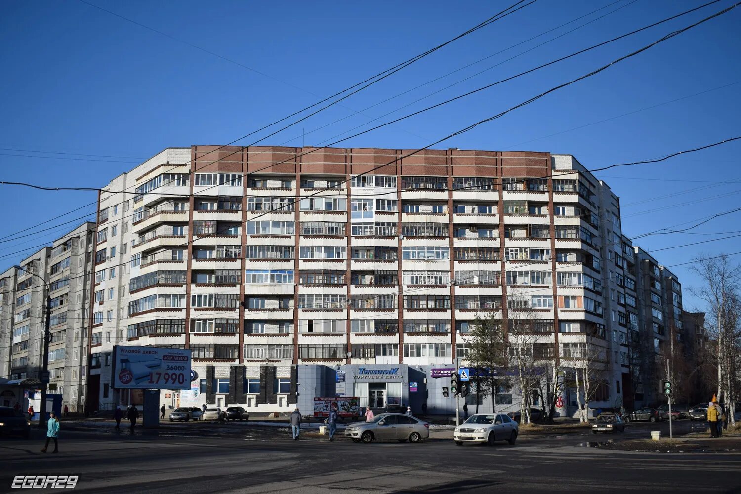 Мир фото советская ул 10 Советская ул., 32 - Архангельск