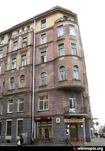 Мир фото советская ул 10 10-я Советская ул., 15/27 - Санкт-Петербург
