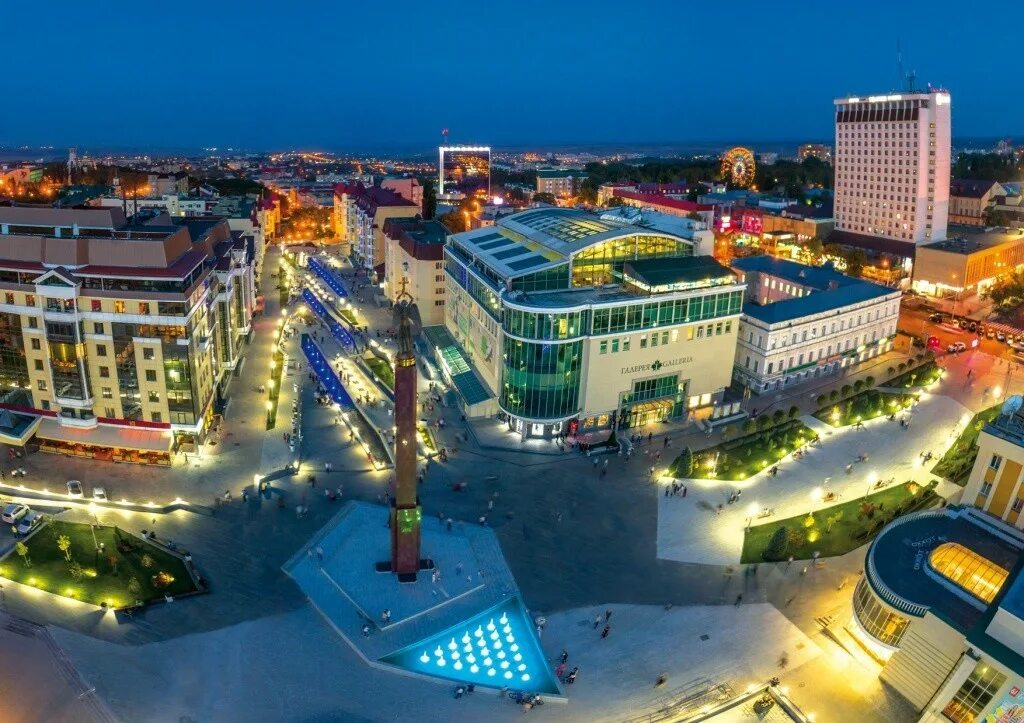 Мир фото ставрополь День города и края в Ставрополе